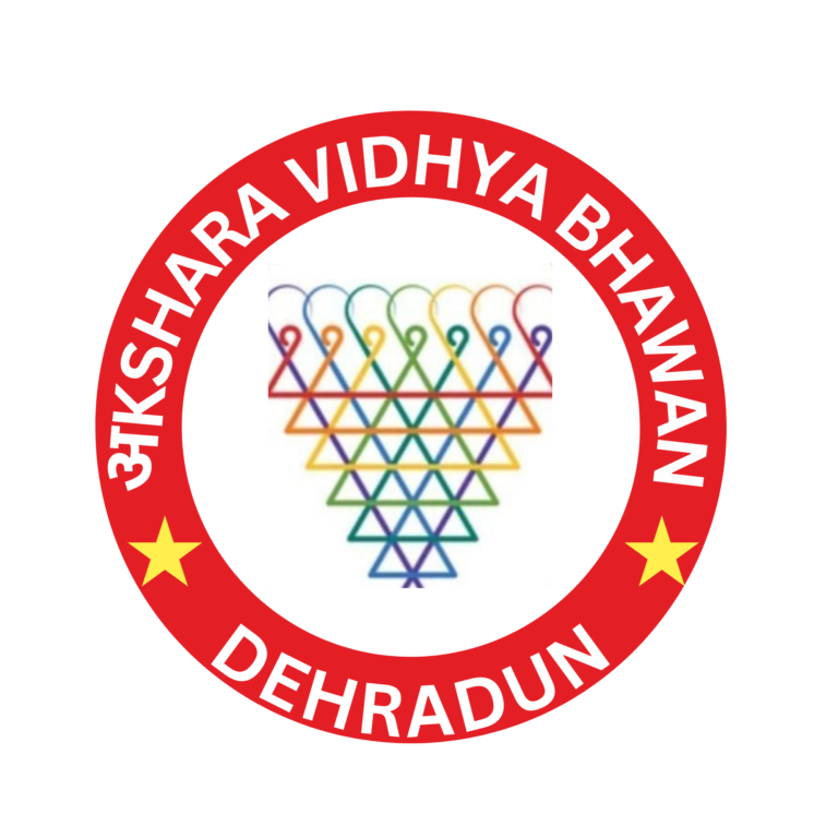 Akshara Vidhya Bhawan Web Development Blueprint